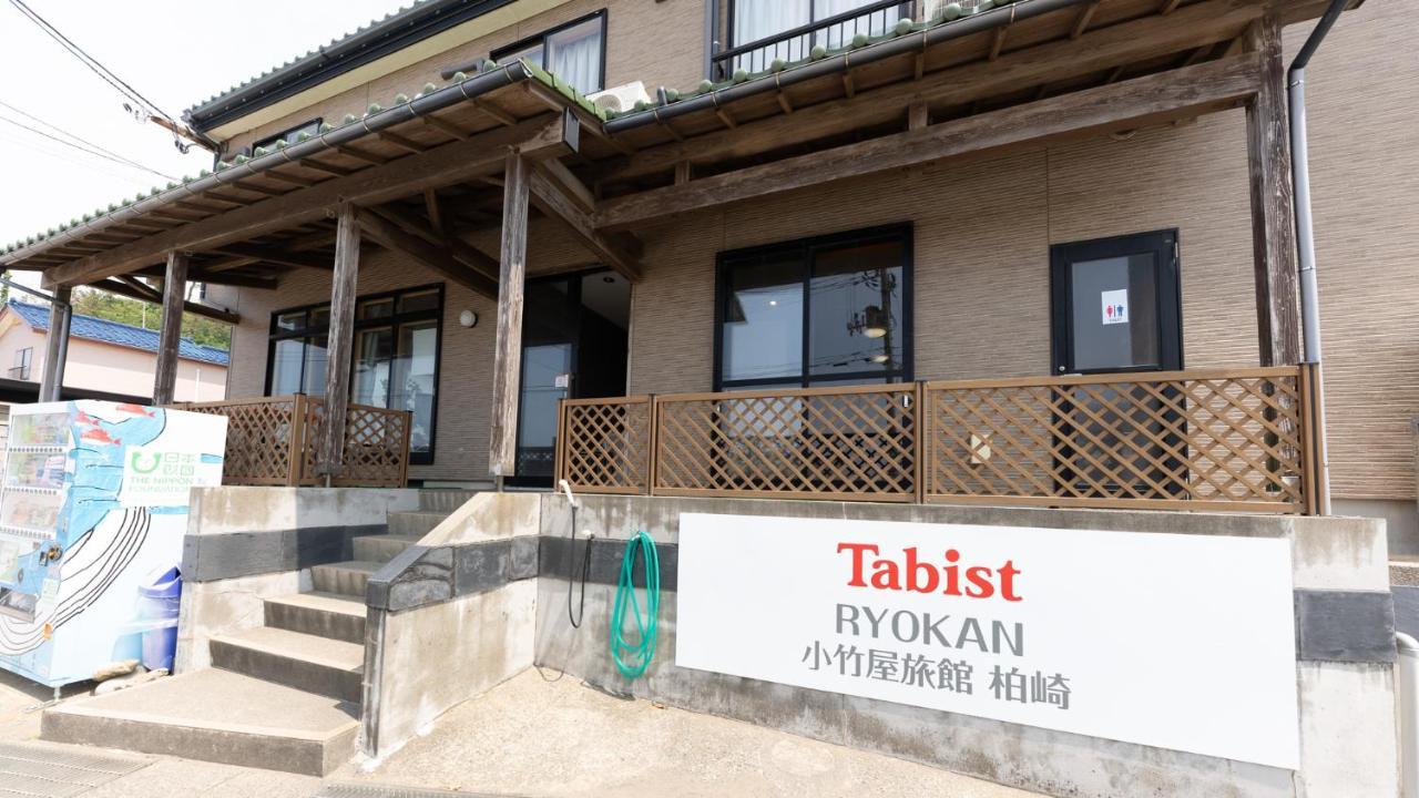 Tabist Odakeya Ryokan Kashiwazaki Exterior foto